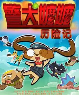 英雄联盟av
